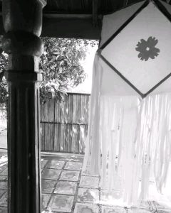 SUSL