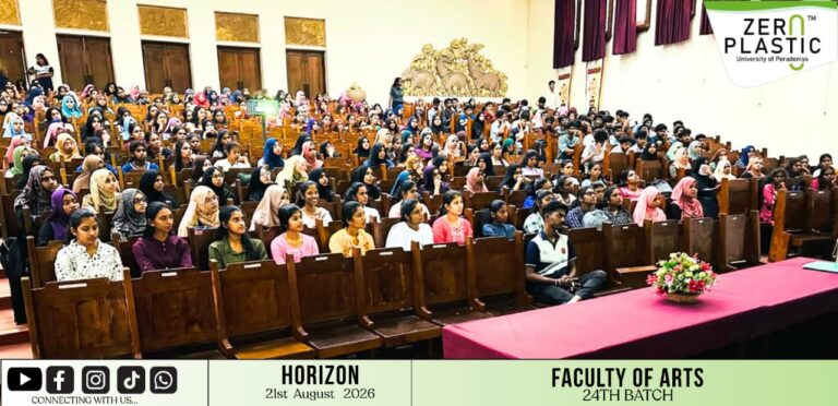 ZeroPlastic Peradeniya Launches HORIZON 2026 to Promote Sustainability Among Students