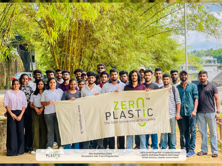 Open University Volunteers Complete Sub Trail’26 Environmental Conservation Initiative