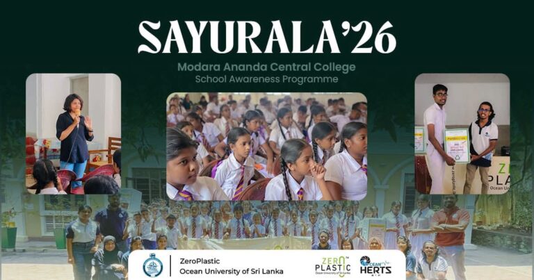 ZeroPlastic Club Launches SAYURALA Awareness Program at Modara Ananda Central College