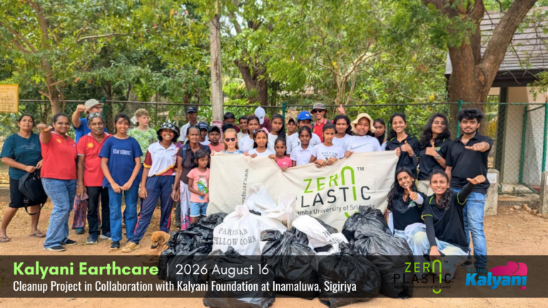 ZeroPlastic Society and Kalyani Foundation Launch Cleanup Drive Near Sigiriya Heritage Site