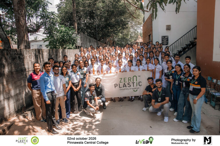 ZeroPlastic Movement Holds Levelup Phase 02 Workshop at Pinnawala Central College