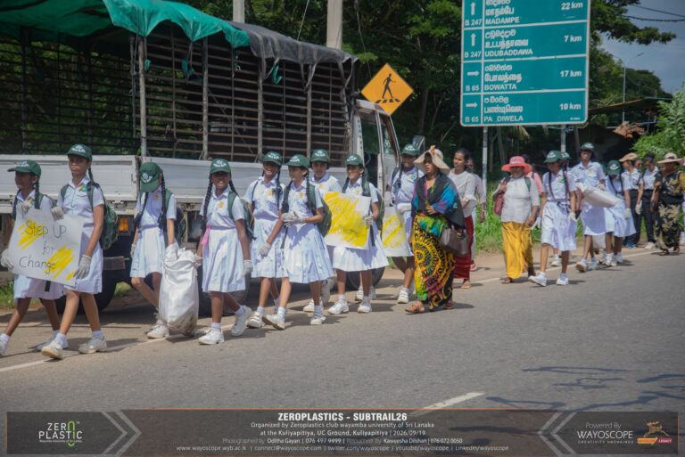 ZeroPlastic Society of Wayamba University Launches Sub Trail’26 Cleanup in Kuliyapitiya