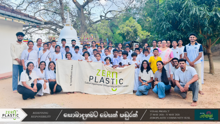 ZeroPlastic Sabaragamuwa University Hosts හරිත ධර්මාභිවන්දනා at Belihuloya Temple